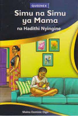 Queenex Simu Na Simu Ya Mama Na Hadithi Nyingine